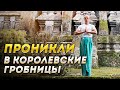 КОРОЛЬ АНАК И ЕГО ЖЕНЫ ЗДЕСЬ / ВЛОГ / БАЛИ