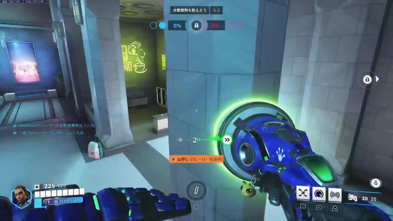 13才のオーバーウォッチ2！参加型配信！みんなでがんばろー🍖