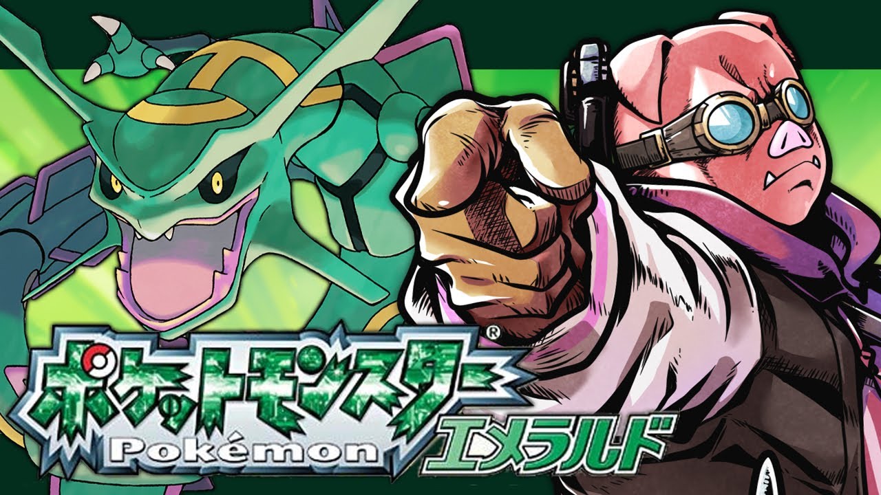 ポケットモンスターエメラルド】おおはらMENの人生縛りポケモン