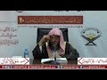 تفسير سورة الأنفال الآية 4 أ ول ئ ك ه م ال م ؤ م ن ون ح ق ا الشيخ علي بن غازي التويجري 