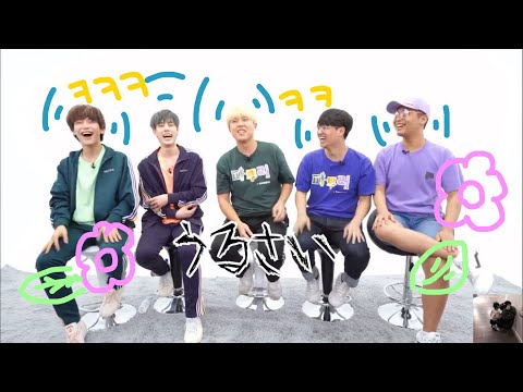 【N.Flying】この人たちやっぱりうるさいわ