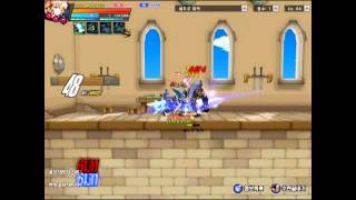 Elsword: Deadly Chaser: Made Intermediate Combo