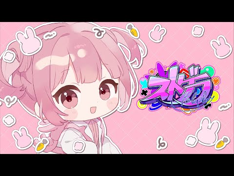 video thumb