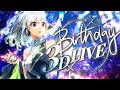 【誕生日3Dミニライブ】バースデー配信祝ってください！！！重大告知もあります！！！