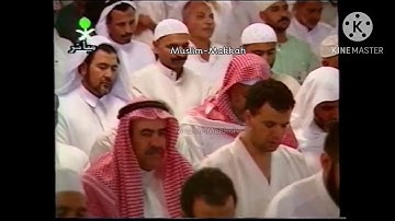 تلاوة من سورتي الأنفال والتوبة تراويح ليلة 9 رمضان 1419هـ الشيخ سعود الشريم