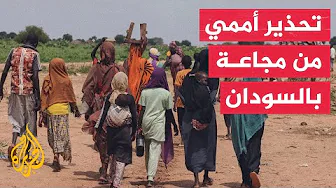 نشرة إيجاز - برنامج الأغذية العالمي: السودان يواجه أكبر أزمة جوع في العالم