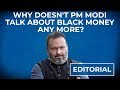 Editorial With Sujit Nair: Why Doesn't PM Modi Talk About Black Money Anymore? | HW News English