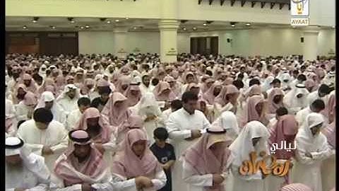 صلاة  التراو يح القارئ الشيخ محمد اللحيدان من ختمت 1433: من جامع النا صر بالريا ض