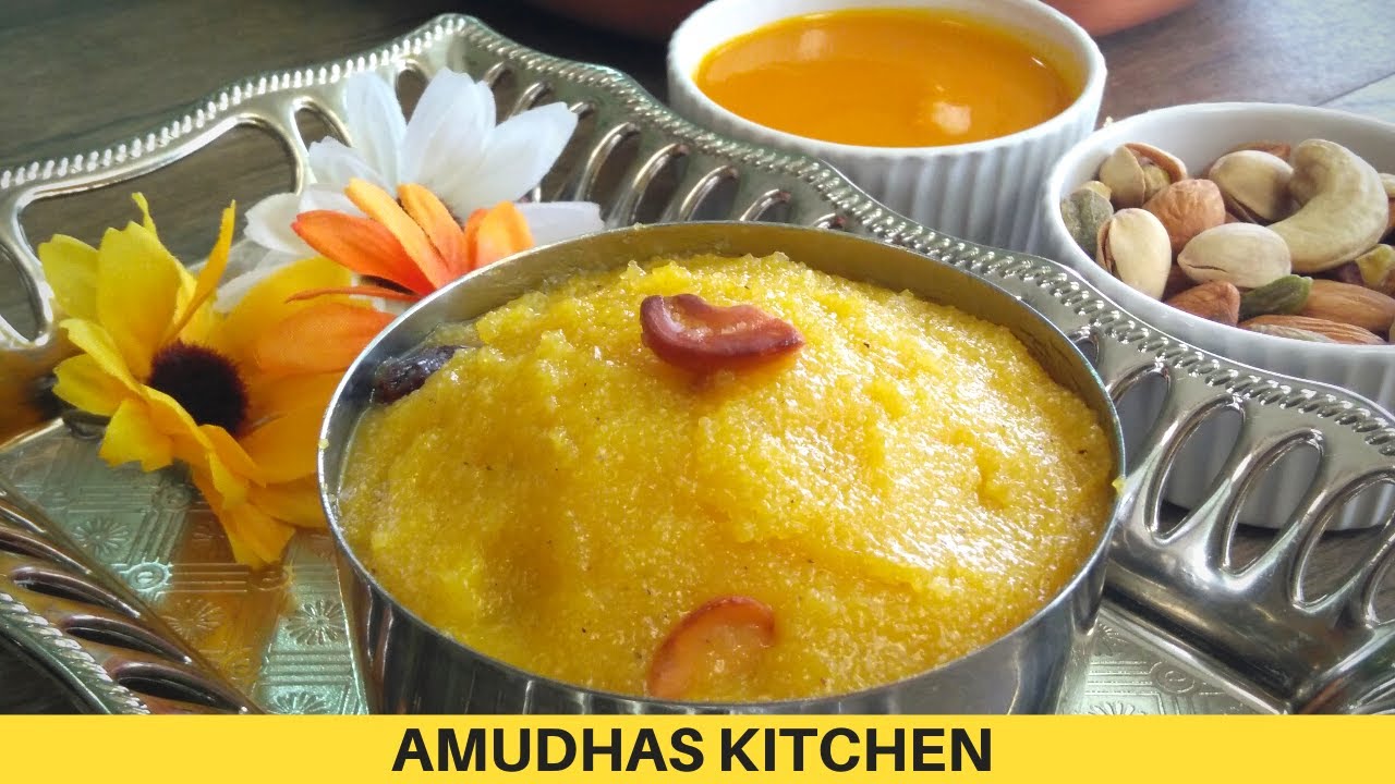 Mango Rava Kesari Rava Kesari How to make Mango Rava Kesari in