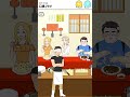 女の子とのデート口臭フラグを回避しろ【フラグ回避/バカゲー】#Shorts