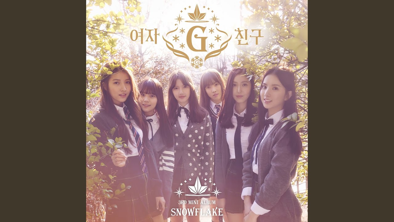(840) 未開封 web限定盤 GFRIEND 今日から私たちは Amazon.co.jp: 今日から私たちは ~GFRIEND 1st BEST~ (初回限定