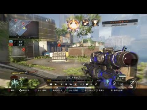 【Bo3】［Locus］サイレントショット？！