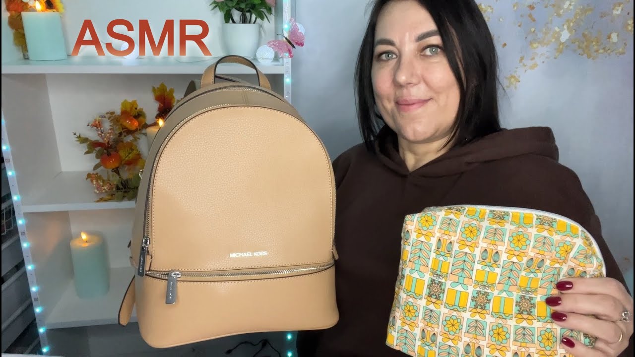 ASMR Что в моем рюкзаке MICHAEL KORS?/What's in my backpack?/РЕЛАКС Триггеры Мягкий Таппинг