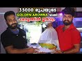 😱യൂട്യൂബിൽ ആദ്യമായി 35000 രൂപയുടെ GOLDEN AROWNAയെ വാങ്ങിയ മലയാളി🔥|buying 35000RS GOLDEN AROWNA FISH