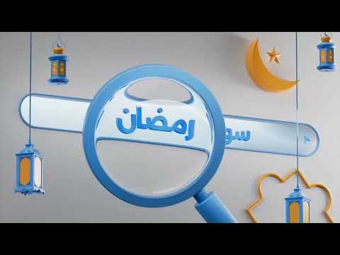 مشروع 20 عملية جراحية لمرضى السرطان في اليمن | باب الأمل