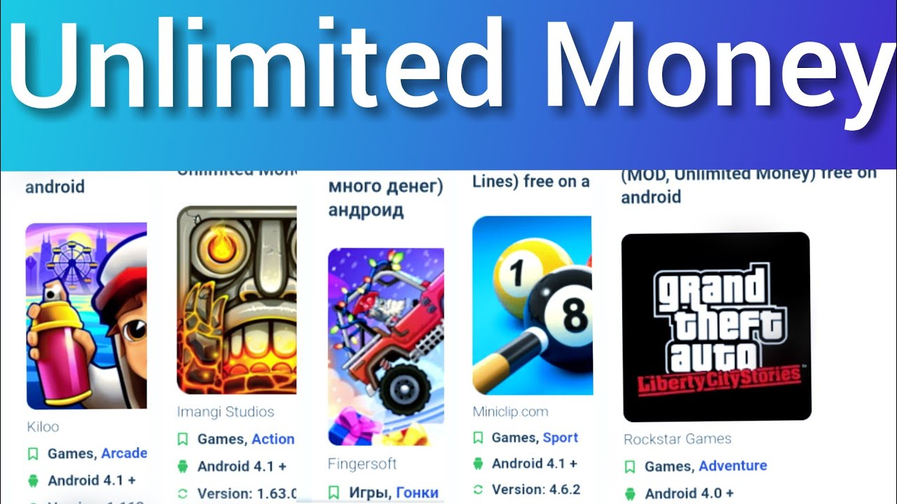 Unlimited Money On All Android Games Download NowGamesForYou YouTube