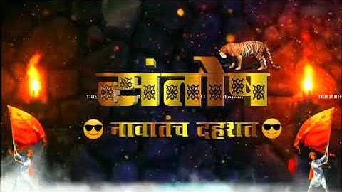 Santosh name whatsapp Status | Name Art status video | Whatsapp status video | Name Art | Name Art