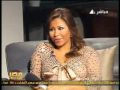 الجزءالرابع من لقاء شيرين فى برنامج مصر النهاردة 