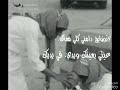لاتضايق دامني كلي معاك 