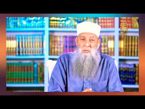 الفرق بين الصفة المكتسبة والصفة الجبلية دقيقة حويني الشيخ الحويني 