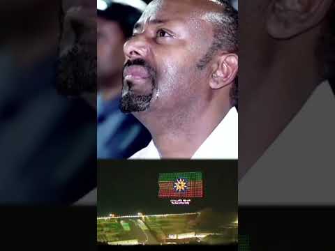 Prime Minister Of Ethiopia Crying Two Much