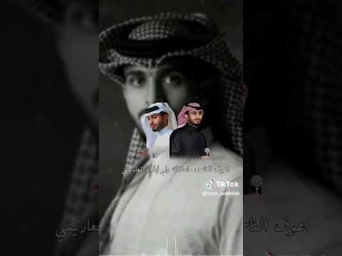 جمالك غير لا تراهن وانت كاسب لرهان عرفات أ9ن