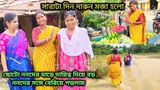 Download Lagu āĻā§āĻā§ āύāύāĻĻā§āϰ āĻāĻžāĻĄāĻŧā§ āĻŦāĻžāĻĄāĻŧāĻŋāϰ āĻĻāĻžāϝāĻŧāĻŋāϤā§āĻŦ āĻĻāĻŋāϝāĻŧā§ āĻŦāĻĄāĻŧ āύāύāĻĻā§āϰ āϏāĻā§āĻā§ āĻŦā§āϰāĻŋāϝāĻŧā§ āĻĒāĻĄāĻŧāϞāĻžāĻŽ āϏāĻžāϰāĻžāĻāĻž āĻĻāĻŋāύ āĻā§āĻŦ āĻā§āϰāϞāĻžāĻŽ MP3 Download Lagu āĻā§āĻā§ āύāύāĻĻā§āϰ āĻāĻžāĻĄāĻŧā§ āĻŦāĻžāĻĄāĻŧāĻŋāϰ āĻĻāĻžāϝāĻŧāĻŋāϤā§āĻŦ āĻĻāĻŋāϝāĻŧā§ āĻŦāĻĄāĻŧ āύāύāĻĻā§āϰ āϏāĻā§āĻā§ āĻŦā§āϰāĻŋāϝāĻŧā§ āĻĒāĻĄāĻŧāϞāĻžāĻŽ āϏāĻžāϰāĻžāĻāĻž āĻĻāĻŋāύ āĻā§āĻŦ āĻā§āϰāϞāĻžāĻŽ MP3