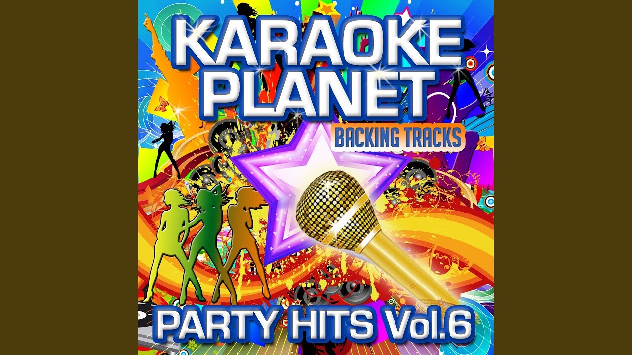 млечный путь караоке