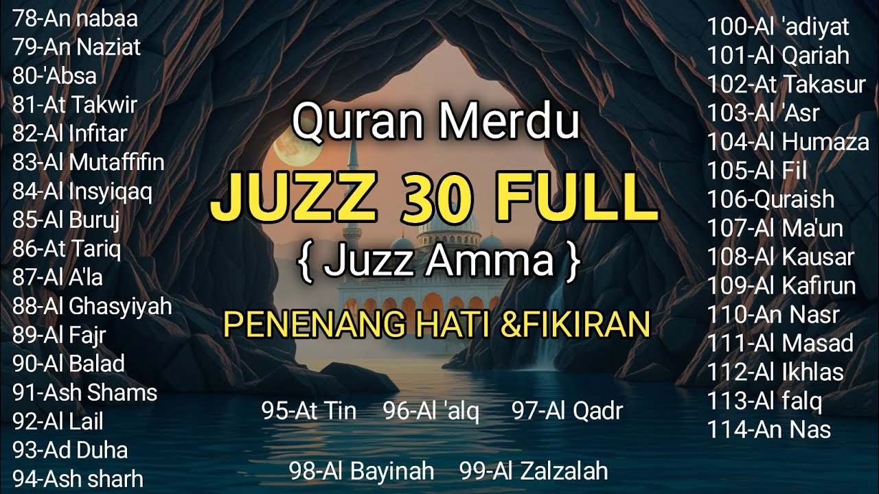 Ngaji Merdu Juz 30 Full ( JUZ AMMA ) Suara Merdu Menyentuh Hati,Terbaru 2026 | by Alaa Yasser