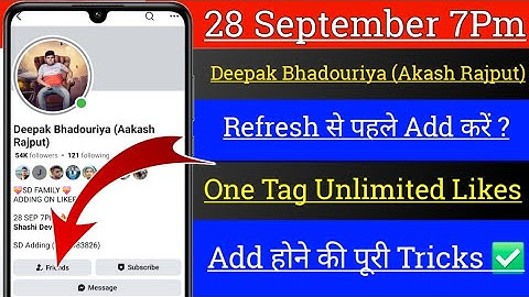  How To Add Deepak Bhadouriya (Akash Rajput) how to Add Shashi Devi  | How To Add Akash Rajput 2025