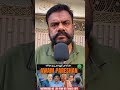 Karachi Mein Pani Kahan Hai? | Central District Residents Angry