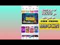 أفضل موقع للمغاربة في 2026: التسجيل في Betwinner بكود BBCC21