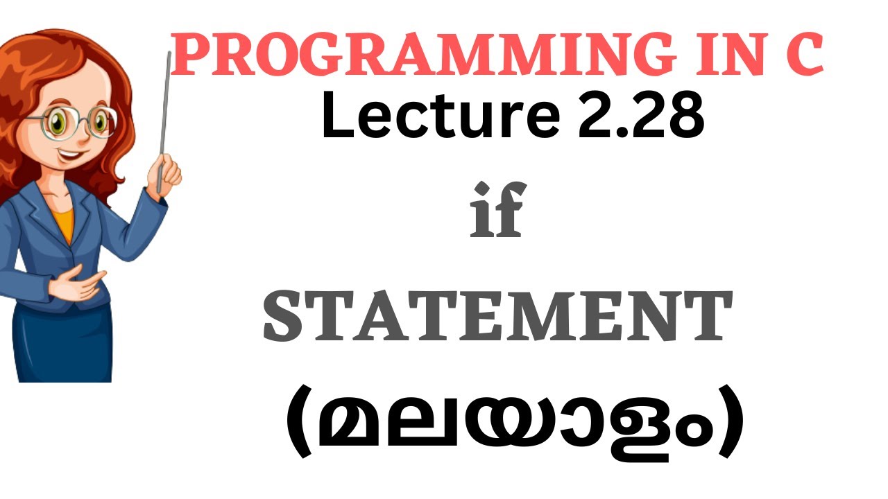 If statement in C - YouTube