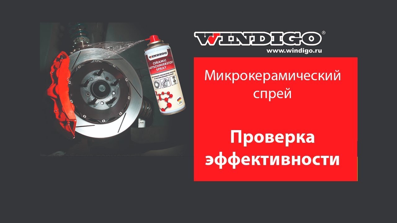 Улучшение тормозов приора