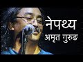 Dishanirdesh  with Amrit Gurung (Nepathya)