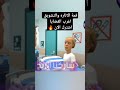 اغرب القضايا من ارشيف المحاكم اغرب القضايا اكسبلور برنامج إذاعي قصص 