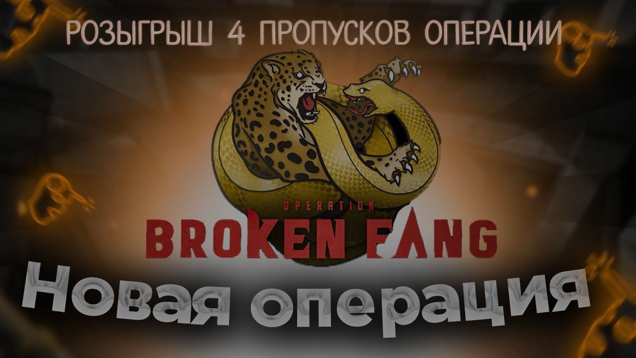Розыгрыш ауди бустер