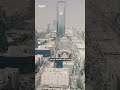 حلم المملكة يتحقق 2030 