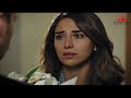 مشهد صعب كتير عاكف عرف انو ايليف خانته و تجوزت من رفيق عمره