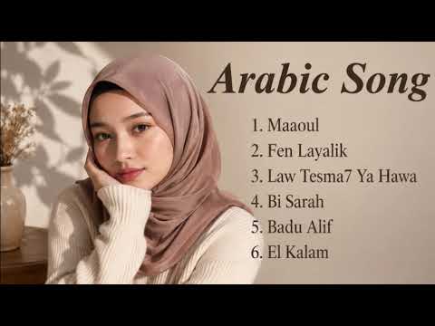 Arabic Song Romantis Viral Tiktok – Fen Layalik – Maaoul – Law Tesma7 Ya Hawa