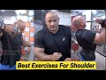 Best exercises for shoulder  mukesh gahlot youtube.