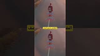 هل_تعلم أنك قوي الشخصية صفات