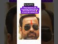 Exam se Pehle Puneet Sir Aspirants 🔥🔥🔥🔥🔥