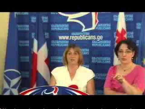 პედაგოგების განთავისუფლება