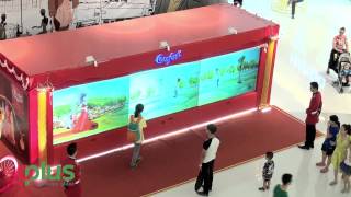 Famous INTERACTIVE WALL OFFICIAL Wealth