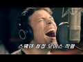 [음악추천] 스티비 원더 러브콜 받은 스웨덴 밴드의 갤럭시 기본 벨소리 편곡! 더티 룹스(Dirty Loops) - 여운(Yun)