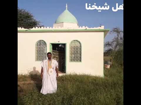 موسم شيخنا الشيخ محمد فاضل بن مامين 5