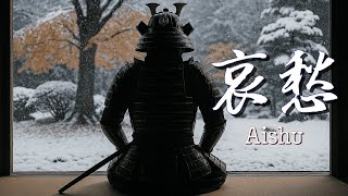 Edge of Resolve at the Silent Dojo – Bushidō Stillness | 3H Samurai Ambient (Focus)