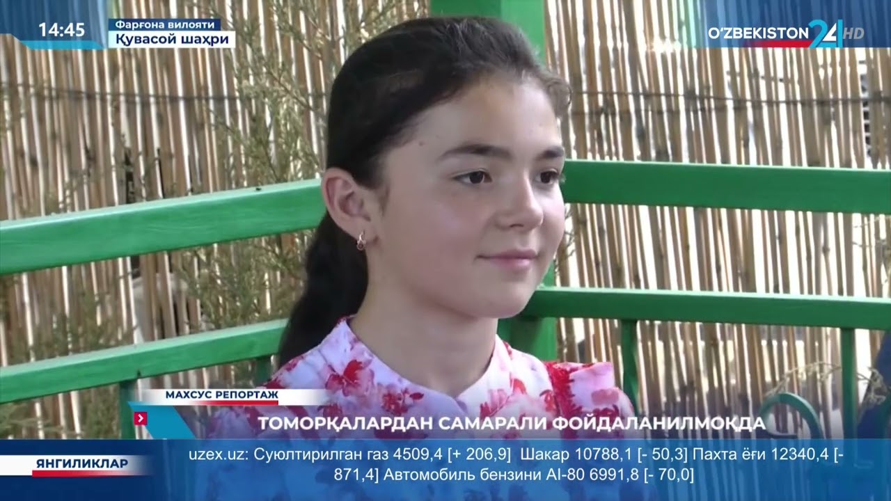 Махсус репортаж | Томорқалардан самарали фойдаланилмоқда