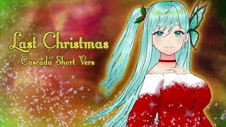 【Synthesizer V Cover】 Last Christmas 🎄 Cascada Short Vers 【Cangqiong / 苍穹】
After doing the Jingle Bell Rock-Cover with Haiyi, I figured a little bit more Medium5xChristmas wouldnt hurt anyone, so here we are with another poor CN-Voicebank being forced to twist their tongue. x3
Details:
-based on an UST by Icy: https://www.youtube.com/watch?v=k2tj3ahz7ak
-Synthesizer V Studio Voicebank: Cangqiong / 苍穹
-ENG-dictionary for CN-Voicebanks: https://slidingwall.github.io/synthv-dictionaries/download
-My VRoid Model can be purchased at: https://melodycrystel.booth.pm/items/5242281
-Christmas VRoid Dress by x_YumeZero_x: https://zeros-shop.booth.pm/items/3475123 【Synthesizer V Cover】 Last Christmas 🎄 Cascada Short Vers 【Cangqiong / 苍穹】